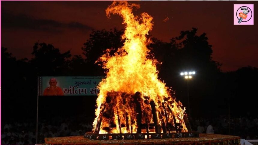 अंतिम संस्कार को लेकर दो भाइयों में विवाद पिता के 100 का आधा हिस्सा मांगा